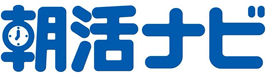 朝活ナビ